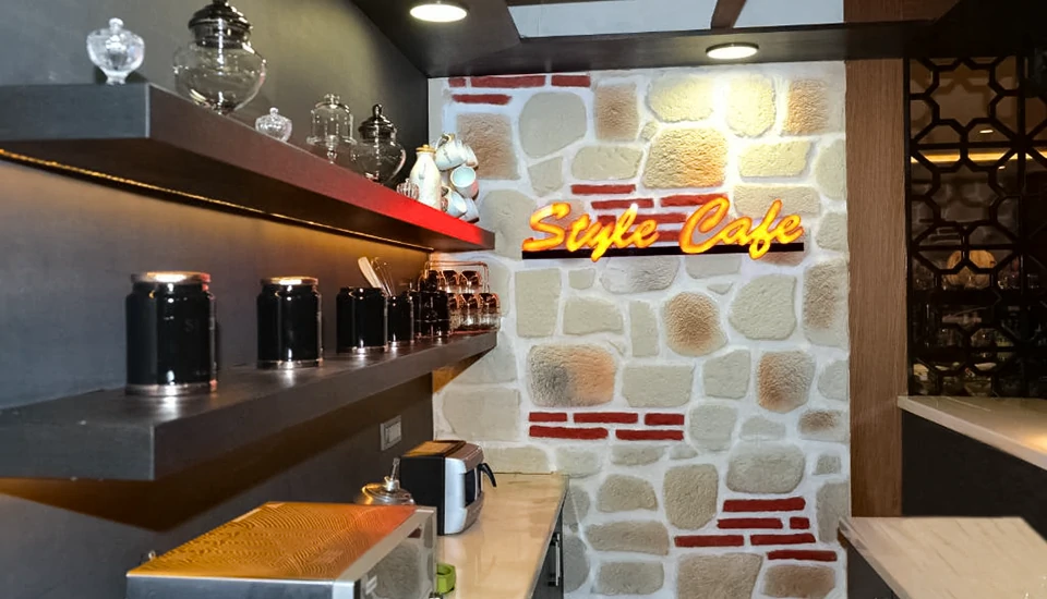 هتل استایل شیشلی استانبول